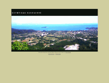 Tablet Screenshot of olimpiada.gr