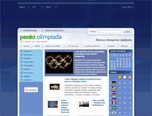 Tablet Screenshot of 2006.olimpiada.lt